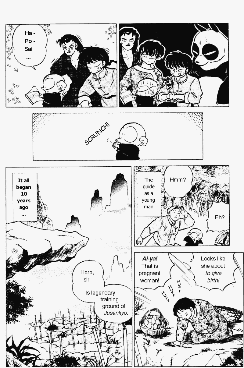 Ranma 1/2 Chapter 181 11